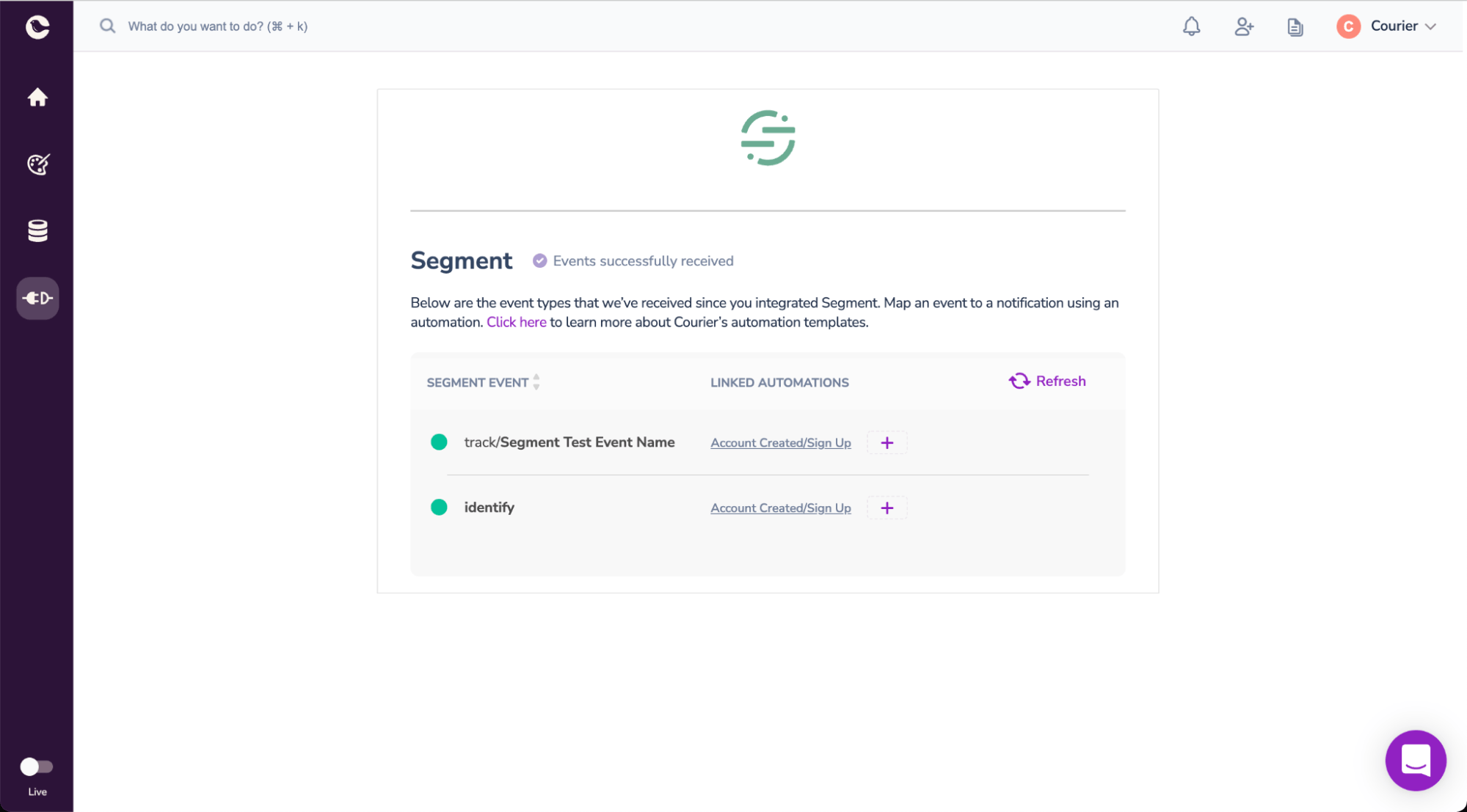 segment-courier-integration-1