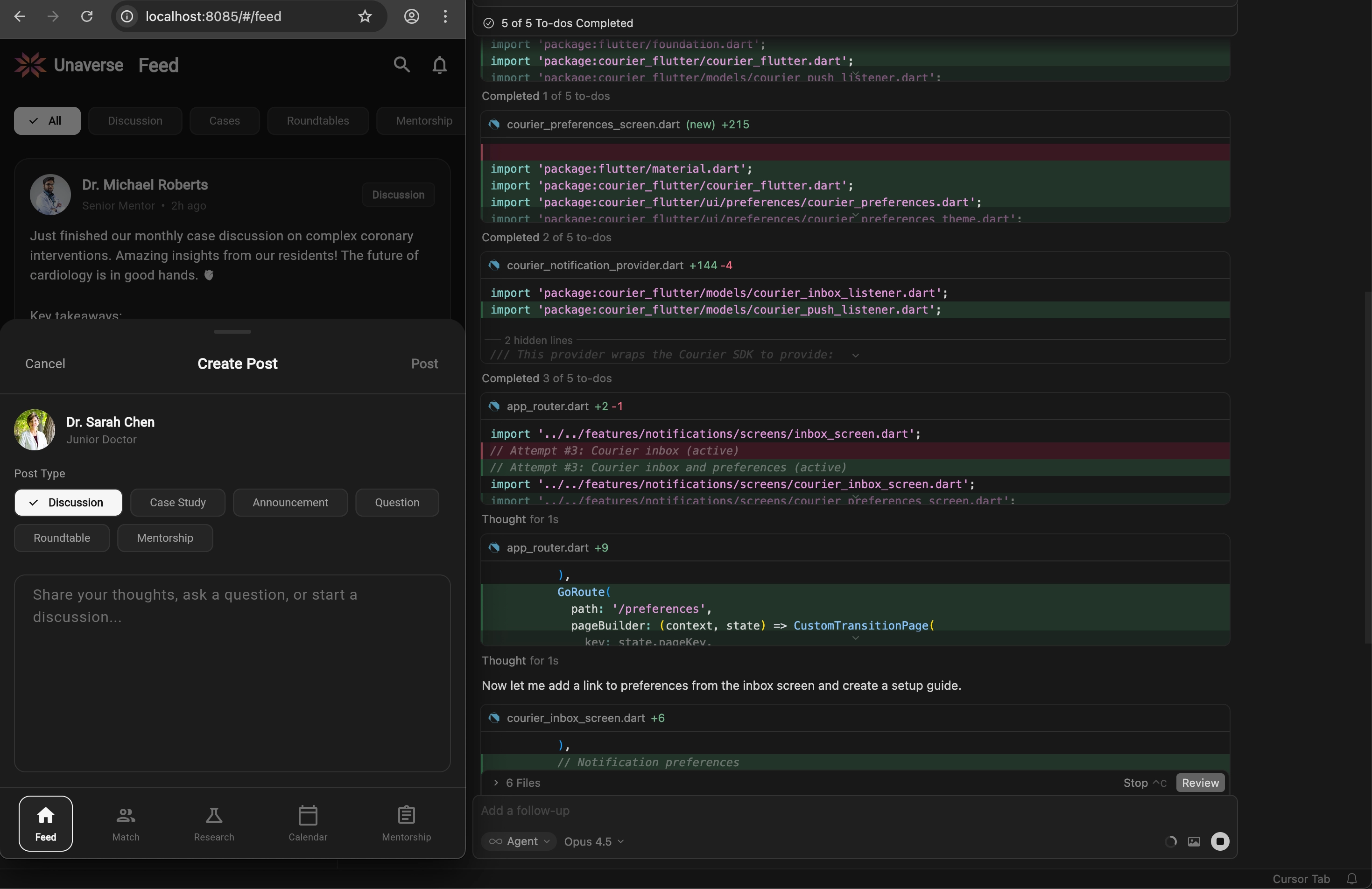 cursor notification infrastructure